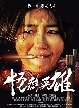 久久久久久久久久久大尺度免费视频